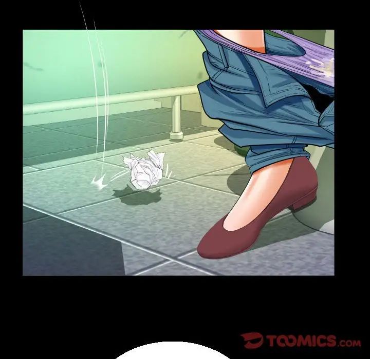 《阿姨》漫画 第105話