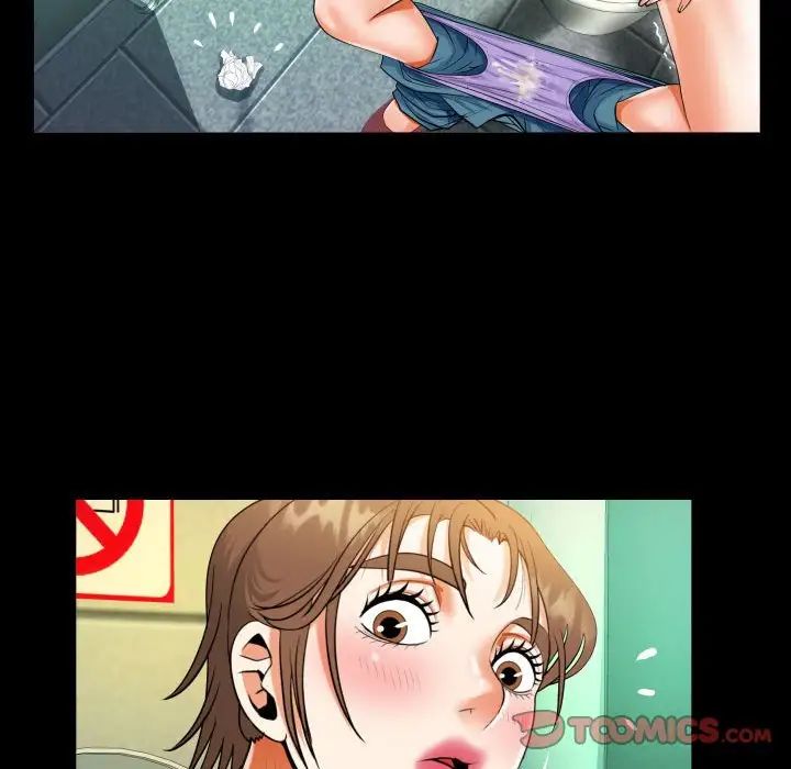 《阿姨》漫画 第105話