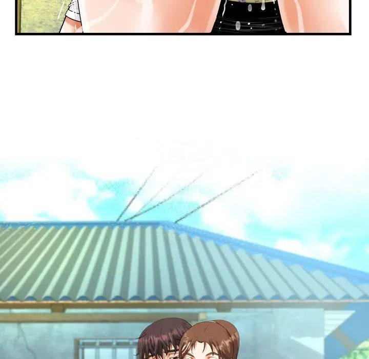 《阿姨》漫画 第107話