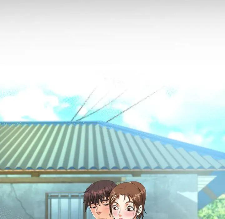 《阿姨》漫画 第108話