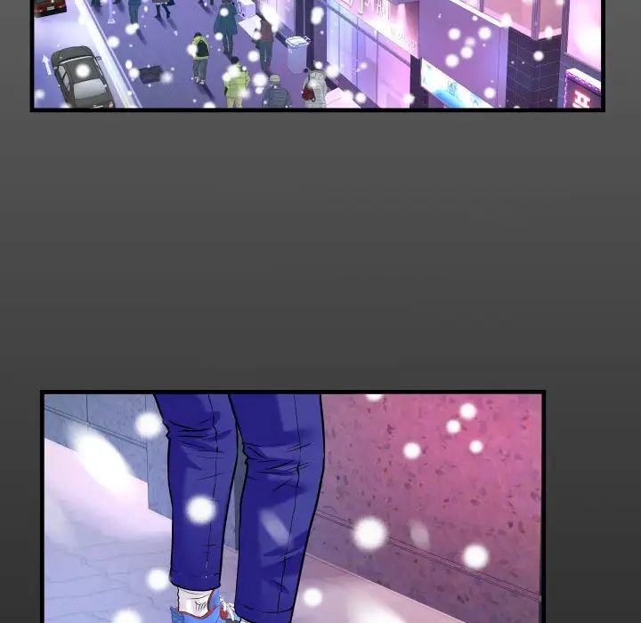 《阿姨》漫画 第108話