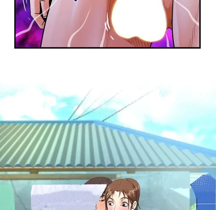 《阿姨》漫画 第109話