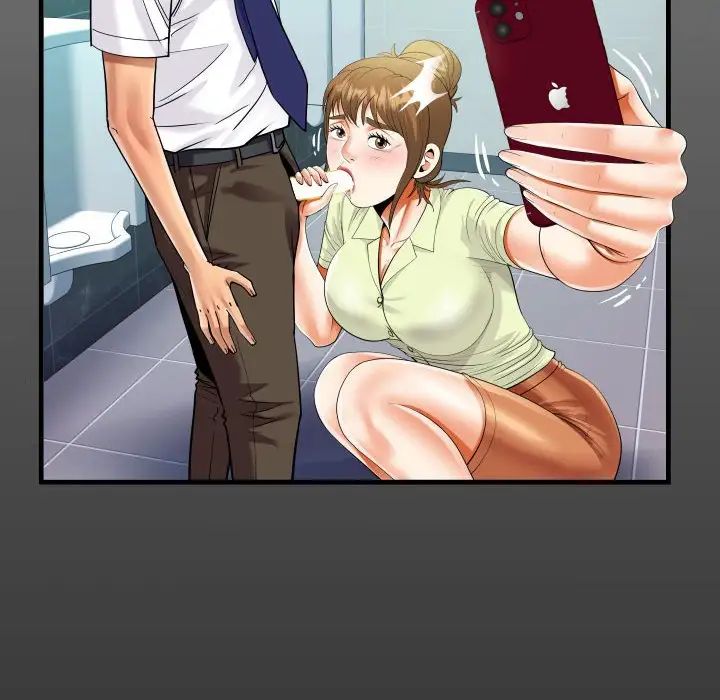 《阿姨》漫画 第117話