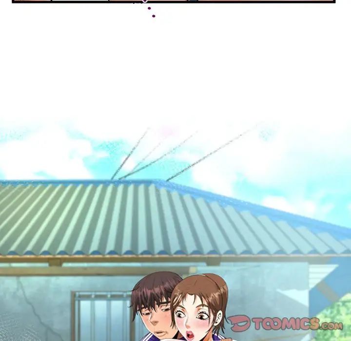 《阿姨》漫画 第127話
