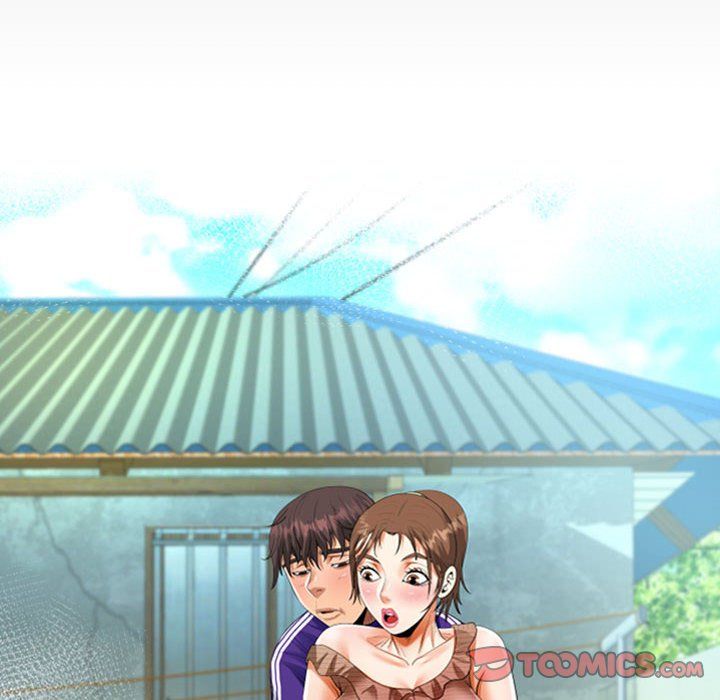 《阿姨》漫画 第133話