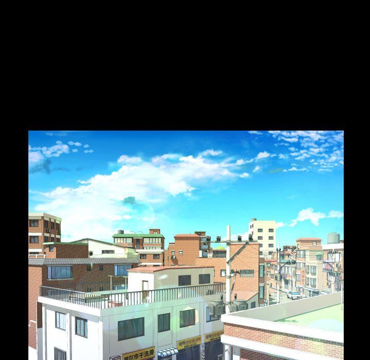 《阿姨》漫画 第134話