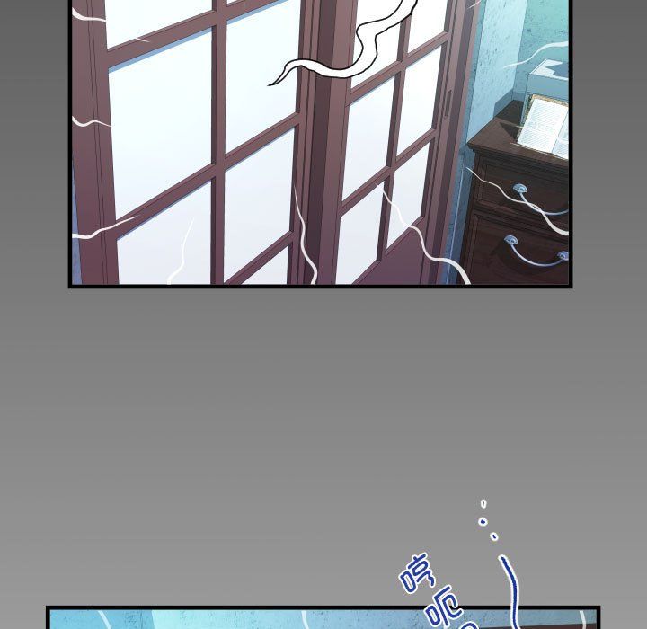 《阿姨》漫画 第135話