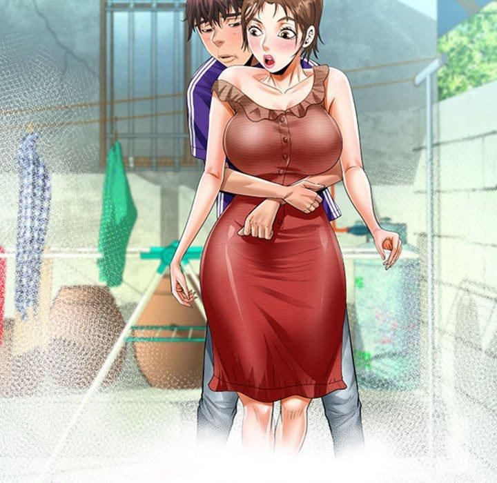 《阿姨》漫画 第136話