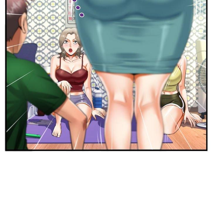 《阿姨》漫画 第138話
