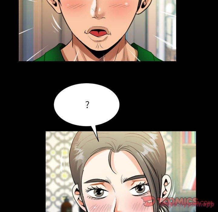 《阿姨》漫画 第138話