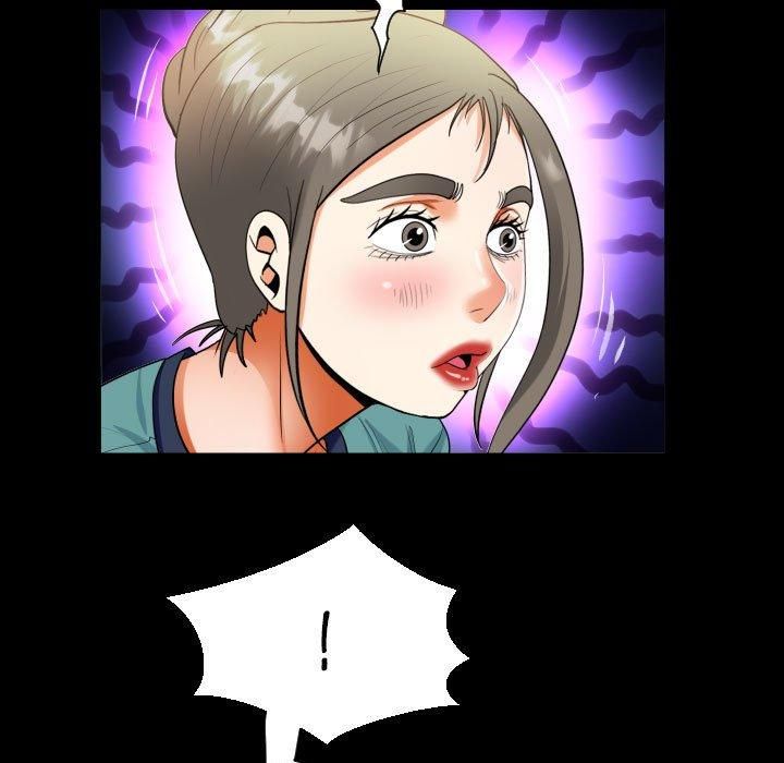《阿姨》漫画 第138話