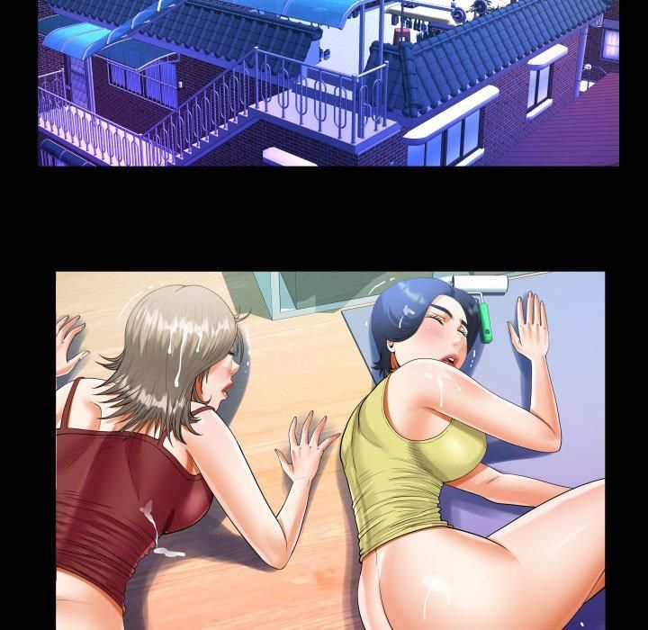 《阿姨》漫画 第139話