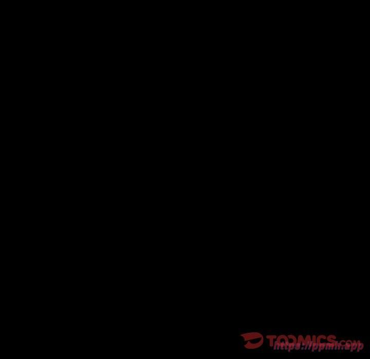 《阿姨》漫画 第139話