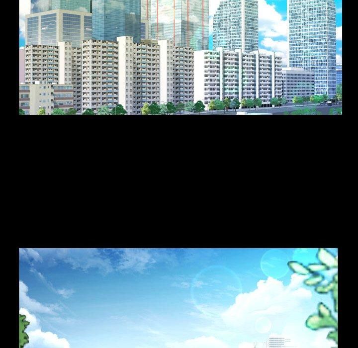 《阿姨》漫画 第139話