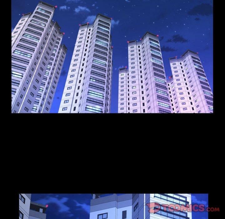 《阿姨》漫画 第139話