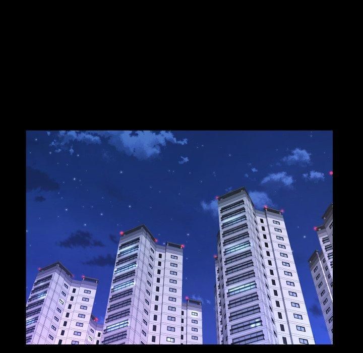 《阿姨》漫画 第140話
