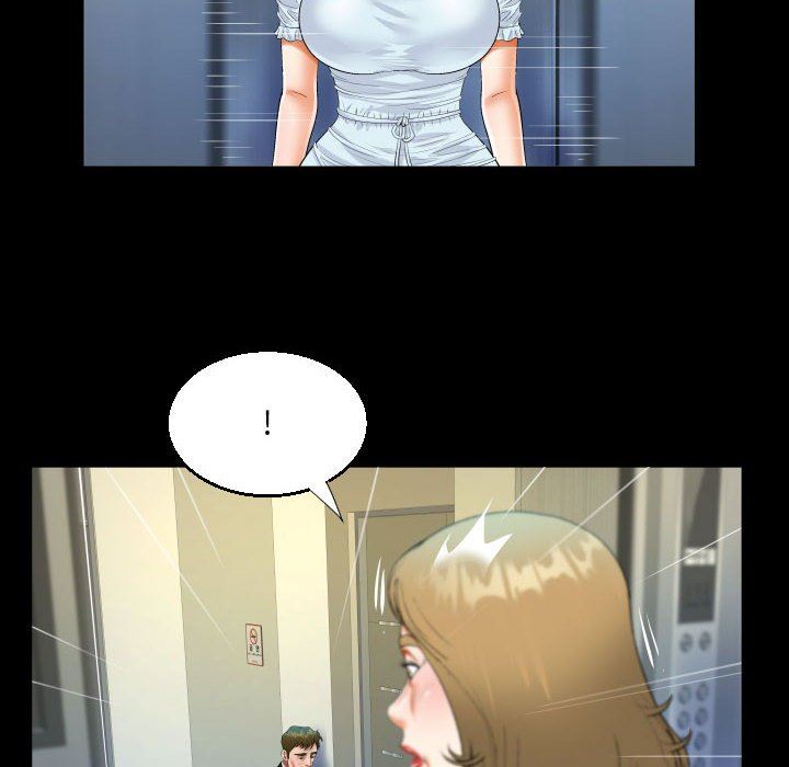 《阿姨》漫画 第46話