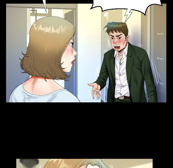《阿姨》漫画 第46話