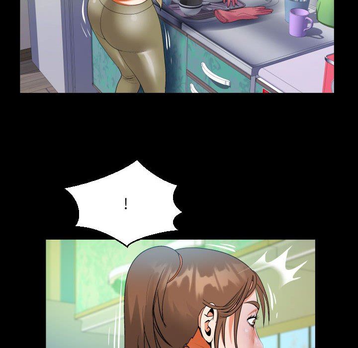 《阿姨》漫画 第49話