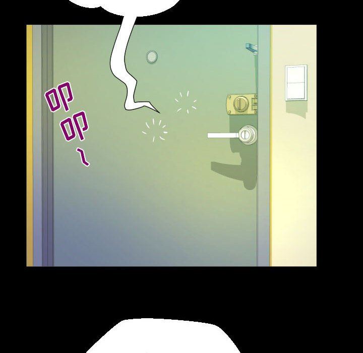 《阿姨》漫画 第49話