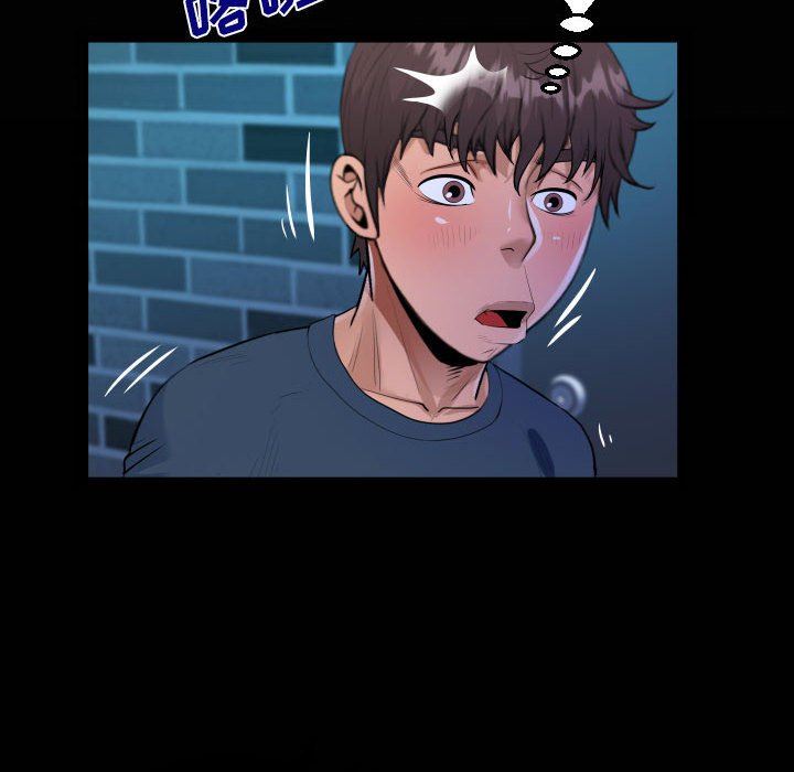 《阿姨》漫画 第55話