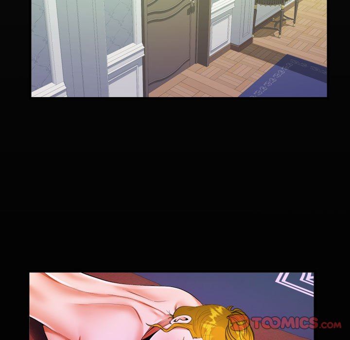 《阿姨》漫画 第73話