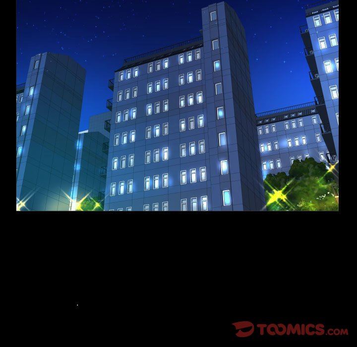 《阿姨》漫画 第73話