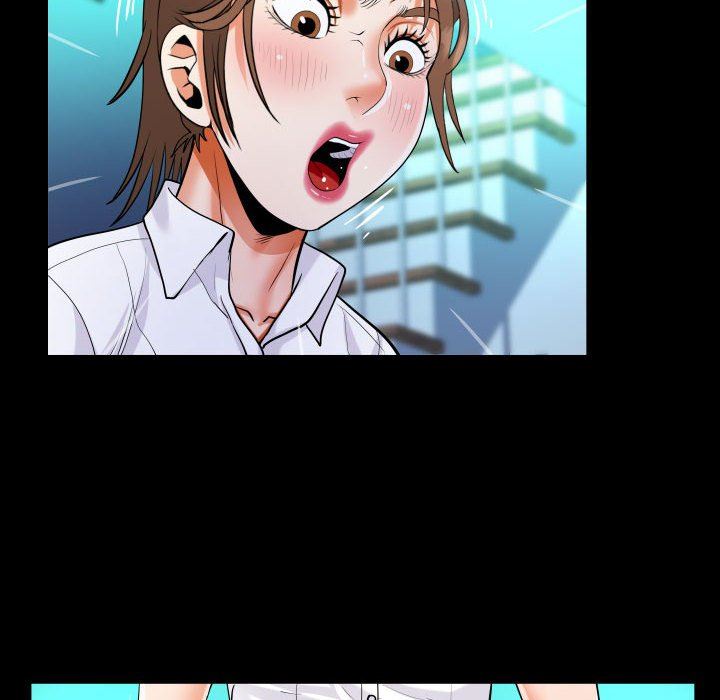 《阿姨》漫画 第73話