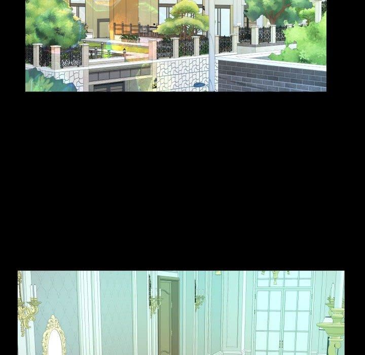 《阿姨》漫画 第75話