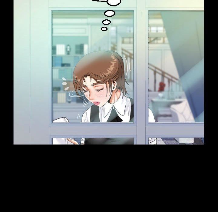 《阿姨》漫画 第75話