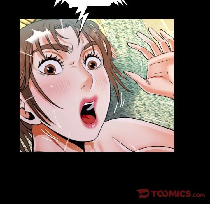 《阿姨》漫画 第83話