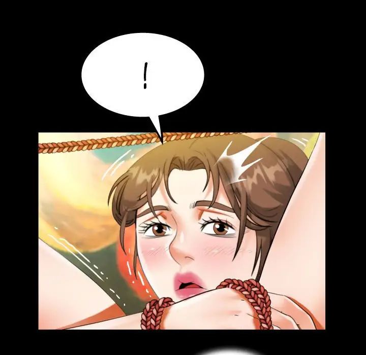 《阿姨》漫画 第86話
