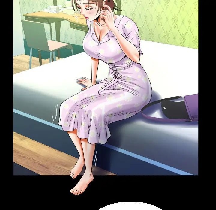 《阿姨》漫画 第89話