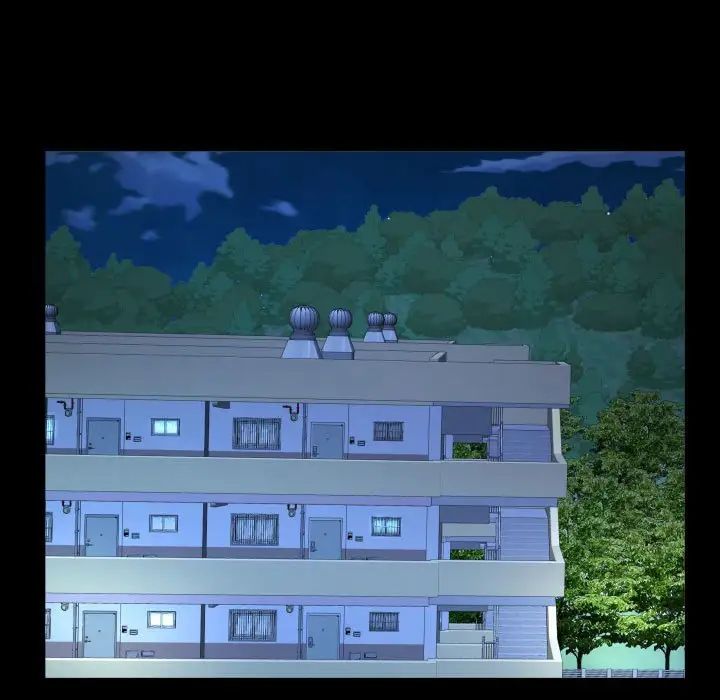 《阿姨》漫画 第96話
