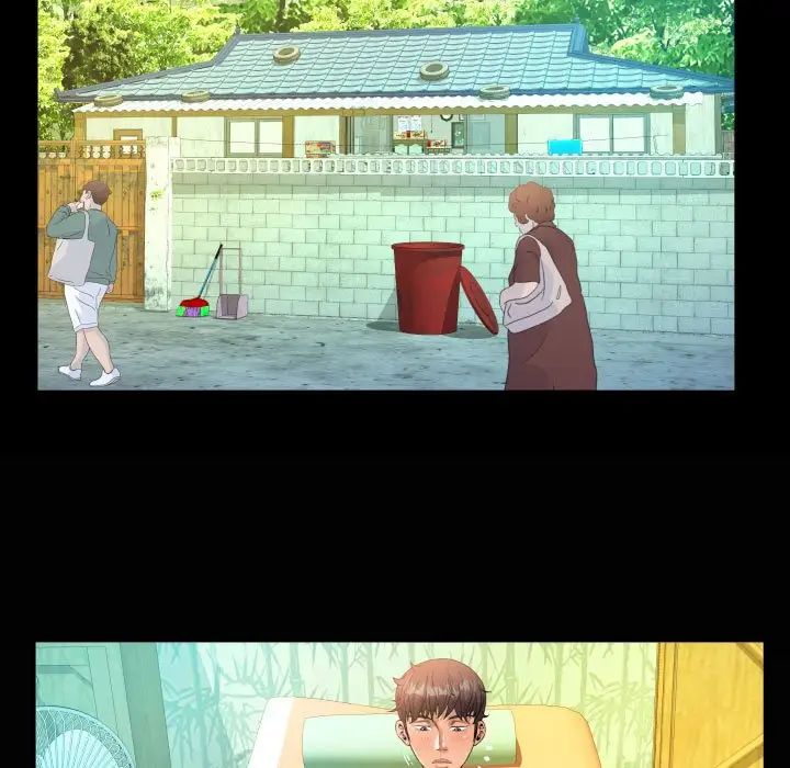 《阿姨》漫画 第97話