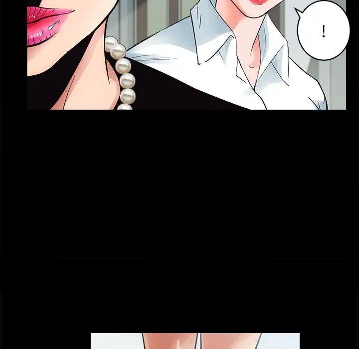 《房产姐妹花》漫画 第1話