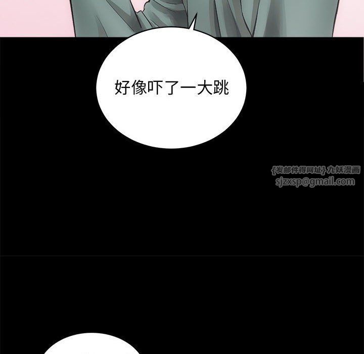 《房产姐妹花》漫画 第10話