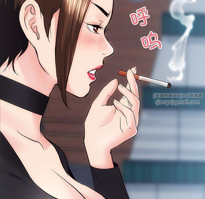 《房产姐妹花》漫画 第10話