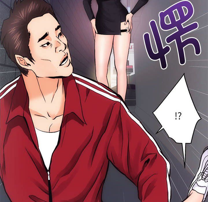 《房产姐妹花》漫画 第10話
