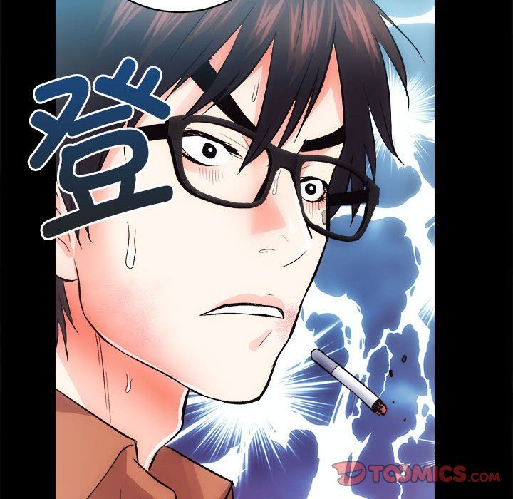 《房产姐妹花》漫画 第11話