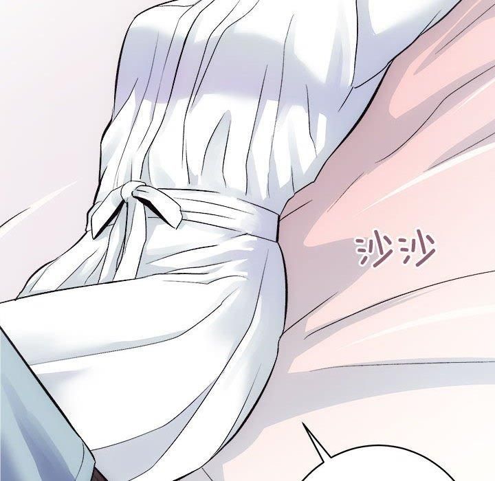 《房产姐妹花》漫画 第12話