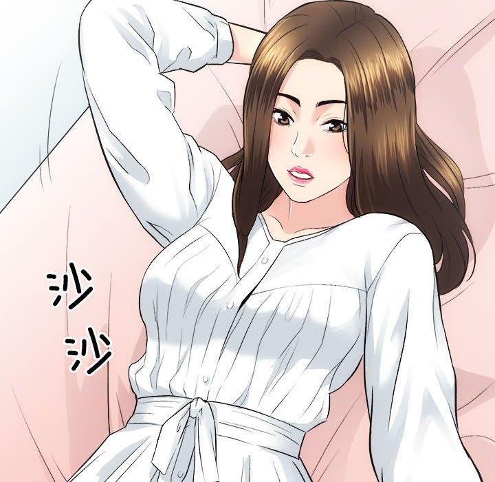 《房产姐妹花》漫画 第13話