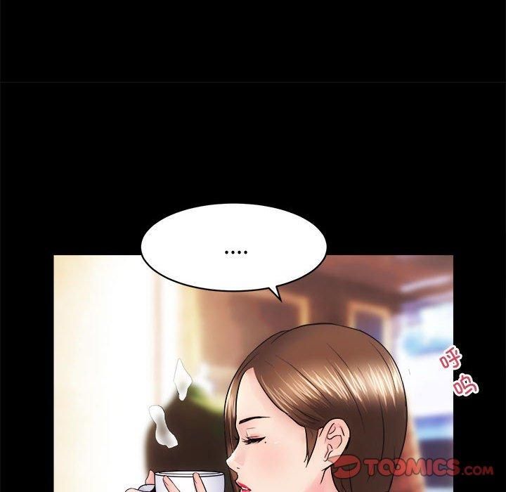 《房产姐妹花》漫画 第14話