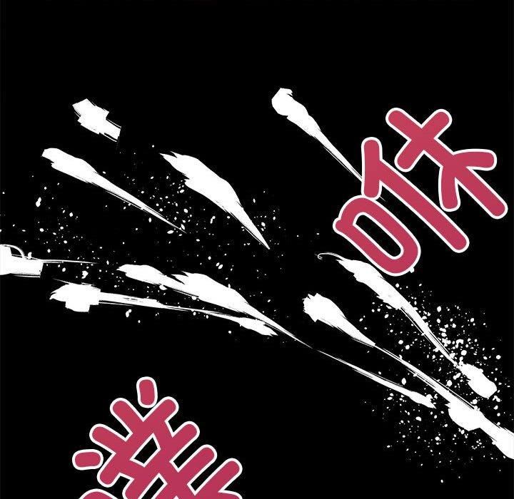 《房产姐妹花》漫画 第15話