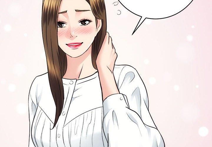 《房产姐妹花》漫画 第16話