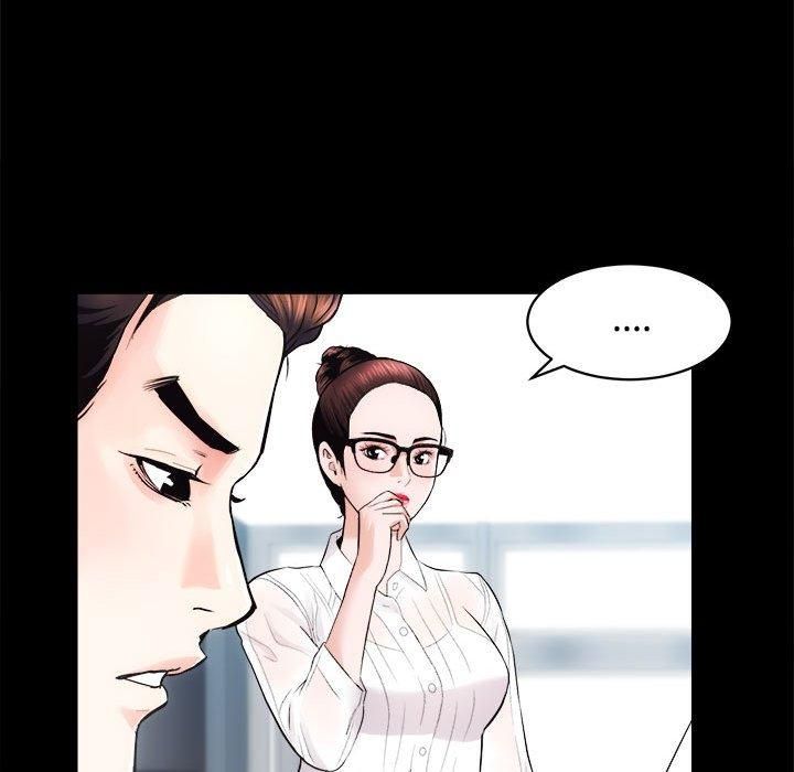 《房产姐妹花》漫画 第16話