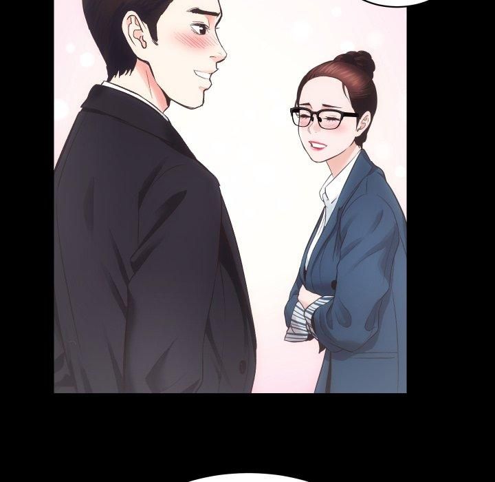 《房产姐妹花》漫画 第17話