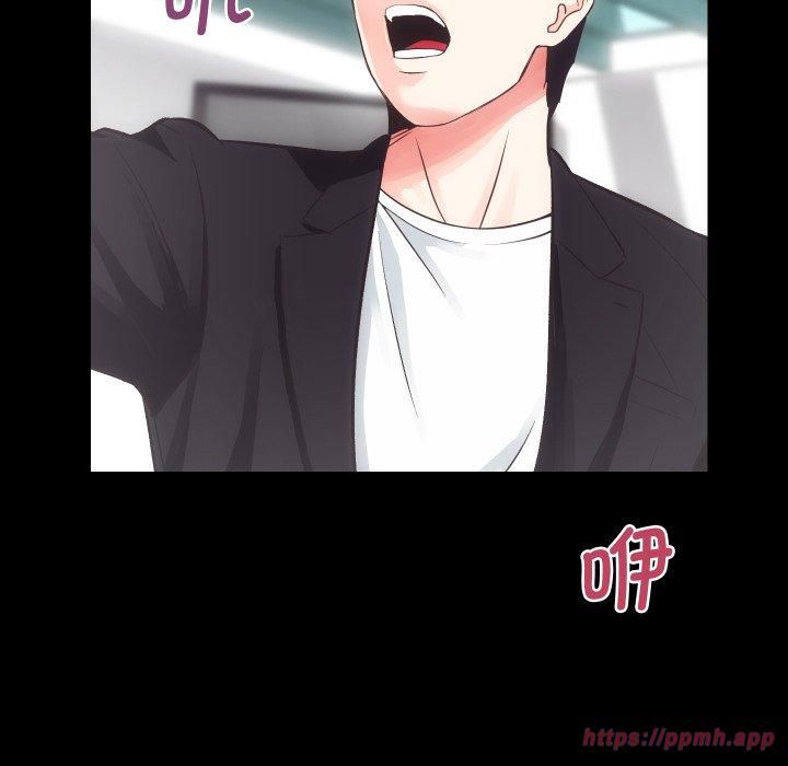 《房产姐妹花》漫画 第17話