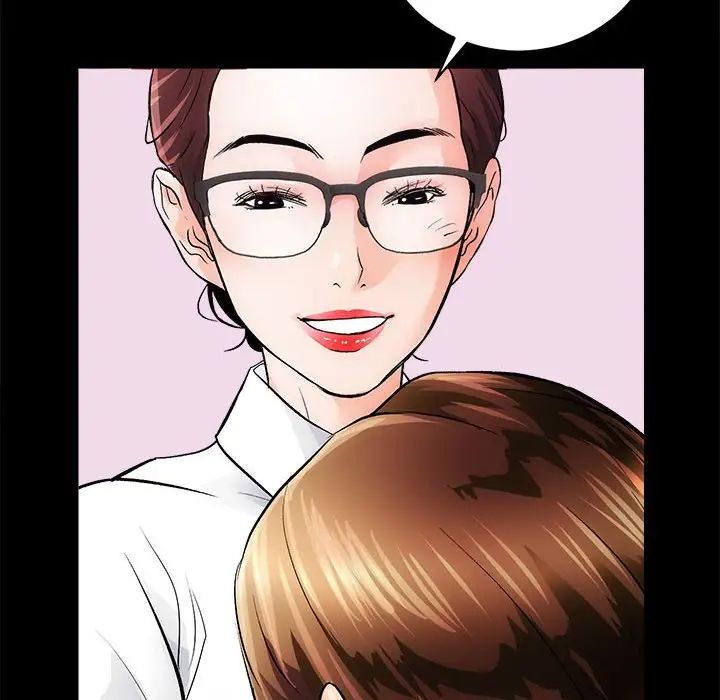 《房产姐妹花》漫画 第2話