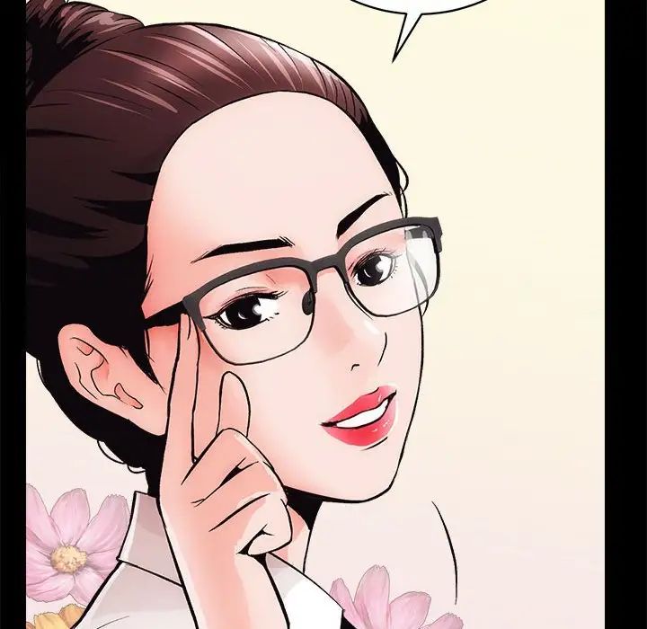 《房产姐妹花》漫画 第2話
